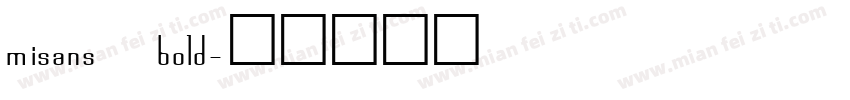 misans bold字体转换
